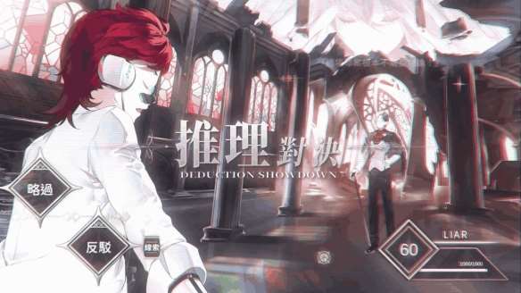 《倒轉方舟》團隊新作《異病偵探》挑戰認知異常的真實