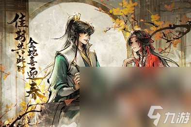 經(jīng)典的單機(jī)回合制手游排行榜 2025流行的回合制手游分享