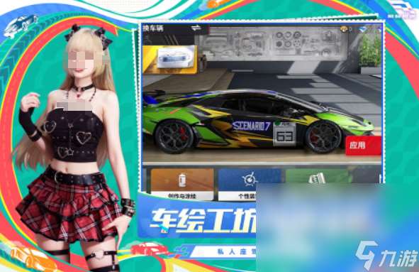 受歡迎的真實自由賽車手游有哪些 2025火爆的賽車游戲合集