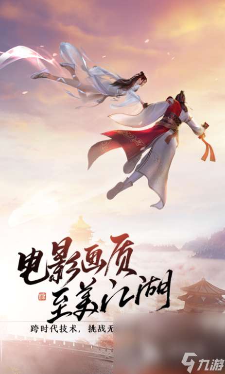 3a游戏排行榜前十名 2025经典的3a游戏大全