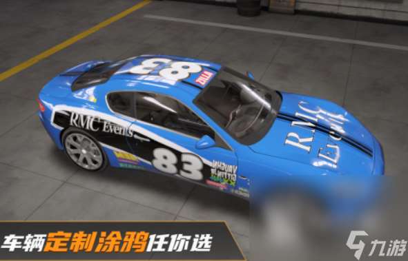 真實(shí)汽車游戲推薦手機(jī)版 2025能模擬汽車的游戲分享
