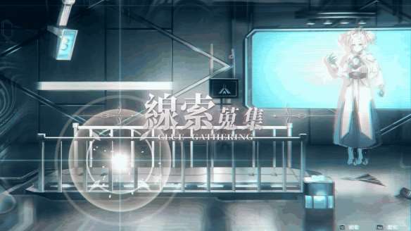 《倒轉方舟》團隊新作《異病偵探》挑戰認知異常的真實