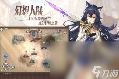 3a游戏排行榜前十名 2025经典的3a游戏大全