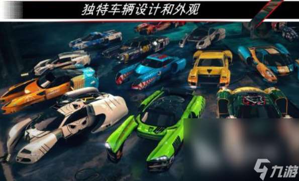 真實(shí)汽車游戲推薦手機(jī)版 2025能模擬汽車的游戲分享