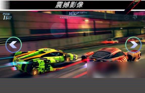 受歡迎的真實自由賽車手游有哪些 2025火爆的賽車游戲合集