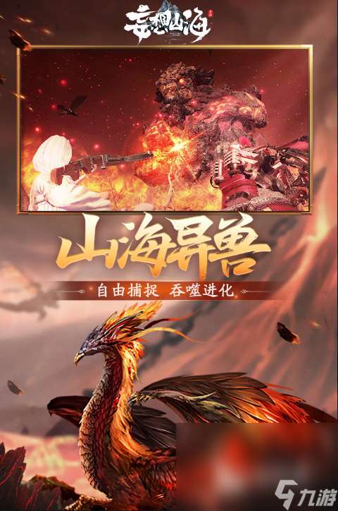 3a游戏排行榜前十名 2025经典的3a游戏大全