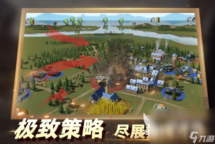 大型的高級戰爭游戲全集 2025耐玩的高級戰爭游戲下載推薦