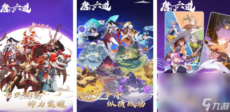 什么游戲職業多 2025職業多樣的游戲有哪些