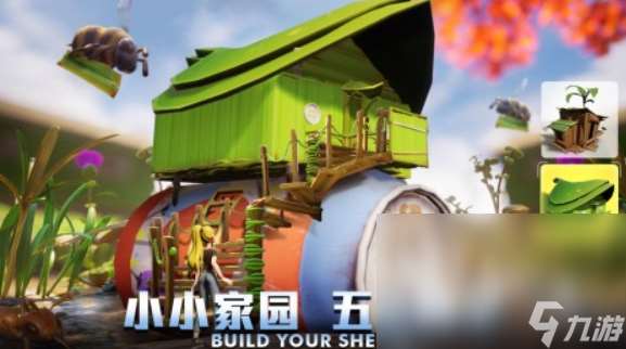 可以制作裝備手游有哪些 2024能自己做裝備的手機游戲