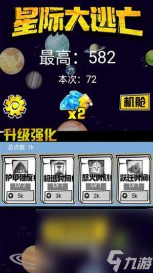 必玩的放松游戲合集 2025流行的放松游戲大全