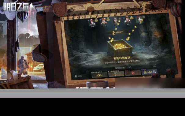 可以制作裝備手游有哪些 2024能自己做裝備的手機游戲