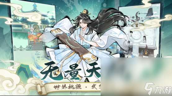 流行的安卓大型单机游戏app大全 2025耐玩的安卓单机手游盘点