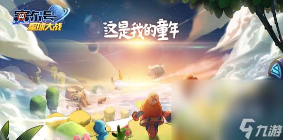 經(jīng)典的avg游戲有哪些 2025必玩的avg游戲盤點