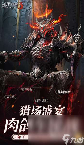 經(jīng)典的avg游戲有哪些 2025必玩的avg游戲盤點