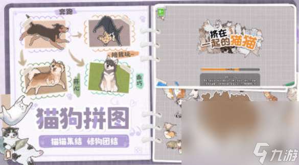 中班益智游戲100個推薦 2025受歡迎的益智游戲排行榜TOP10