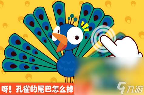 好玩的寶寶游戲大全 2025熱門的寶寶游戲合集