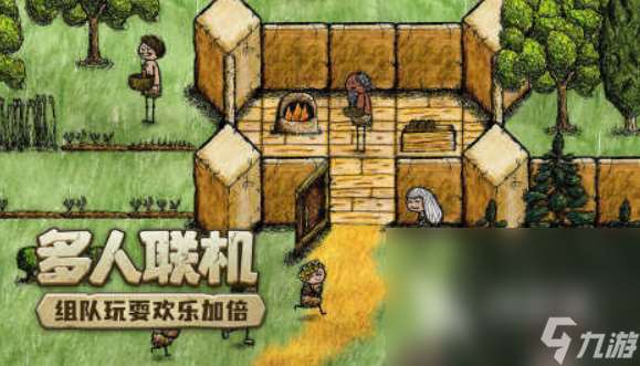 可以制作裝備手游有哪些 2024能自己做裝備的手機游戲