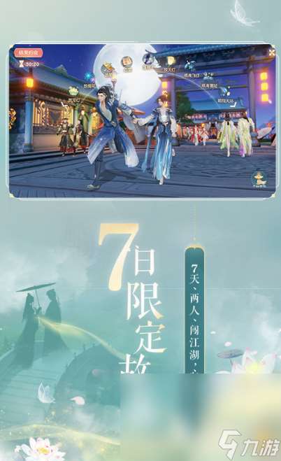 必玩的放松游戲合集 2025流行的放松游戲大全