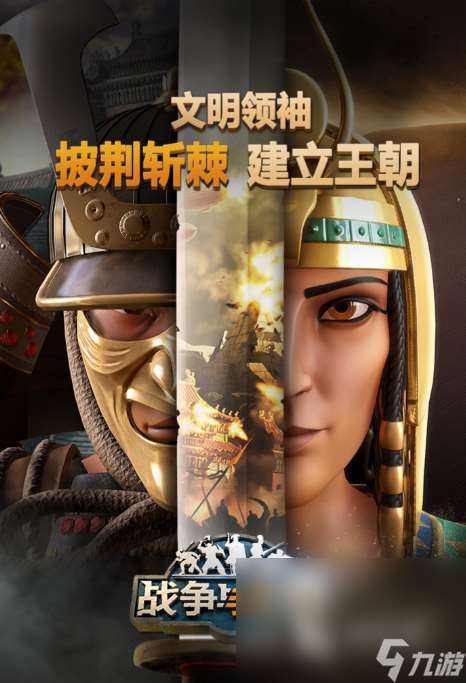 大型的高級戰爭游戲全集 2025耐玩的高級戰爭游戲下載推薦