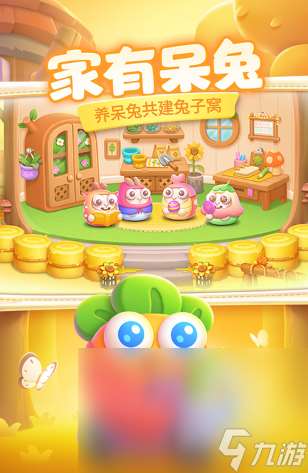 流行的安卓大型单机游戏app大全 2025耐玩的安卓单机手游盘点