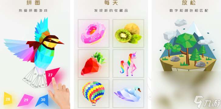 中班益智游戲100個推薦 2025受歡迎的益智游戲排行榜TOP10