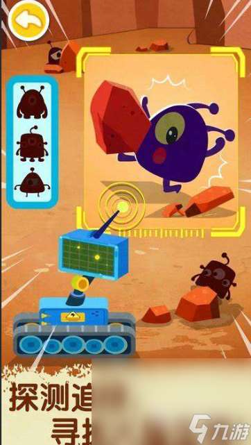 优质的小朋友游戏有哪些2025 高人气的小朋友游戏分享