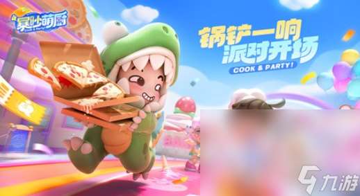 优质的游戏销量排行榜2025 高热度的手机游戏下载介绍