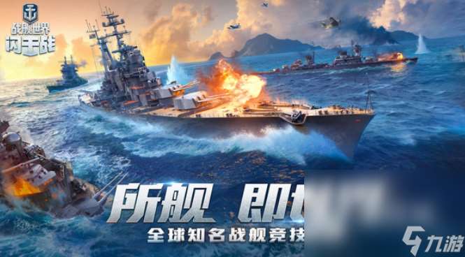 大型的高級戰爭游戲全集 2025耐玩的高級戰爭游戲下載推薦