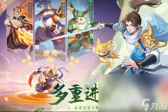 好玩的不要錢的游戲有哪些 2025有趣的免費游戲下載推薦