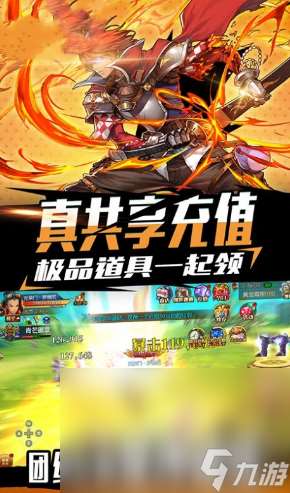 大型的咒術回戰游戲大全 2025耐玩的咒術回戰游戲下載推薦