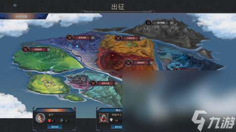 超有趣的手游单机自走棋游戏推荐2025 无网也可以玩的自走棋手游大盘点