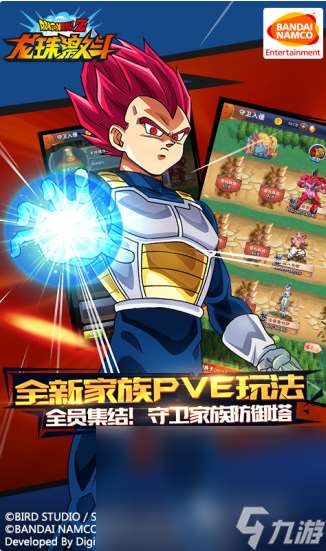 大型的咒術回戰游戲大全 2025耐玩的咒術回戰游戲下載推薦