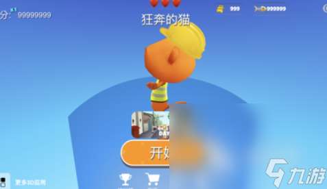 中国新出的单机游戏有哪些 2025好玩的单机游戏排行榜