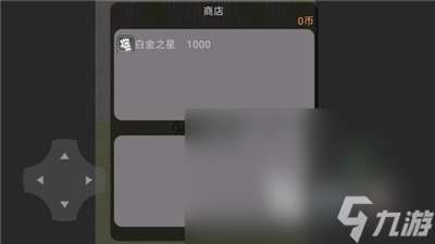 2025火爆的jojo格斗单机版下载 耐玩的jojo格斗单机游戏分享