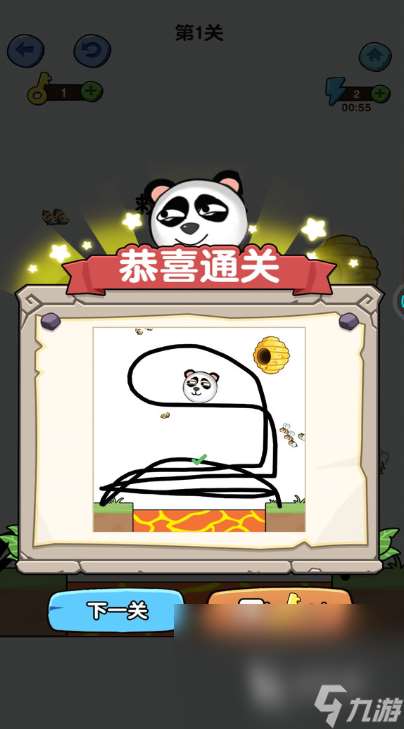 一筆連線游戲哪些值得玩2025 優質的一筆連線游戲大全