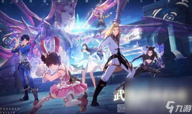 优质的ben10手游下载介绍2025 玩不腻的ben10手游汇总