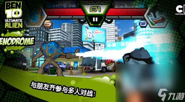 优质的ben10手游下载介绍2025 玩不腻的ben10手游汇总