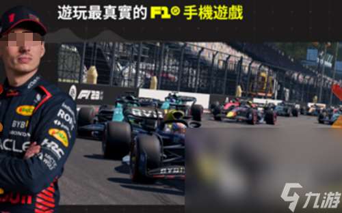 必玩的f1賽車游戲有沒有 2025流行的f1賽車游戲推薦