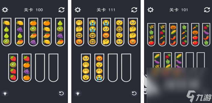 中国新出的单机游戏有哪些 2025好玩的单机游戏排行榜