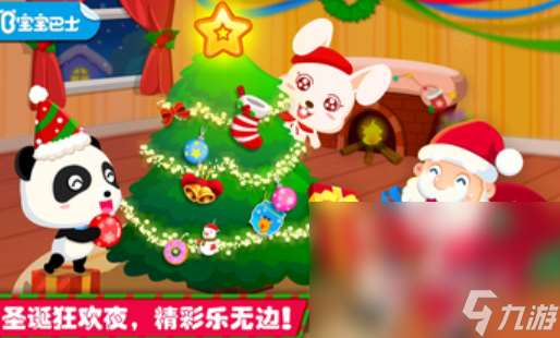 有什么游戏是小孩玩的 2025受欢迎的小孩玩的游戏合集