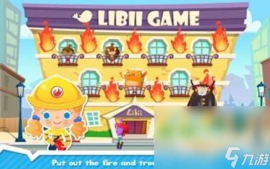 有什么游戏是小孩玩的 2025受欢迎的小孩玩的游戏合集