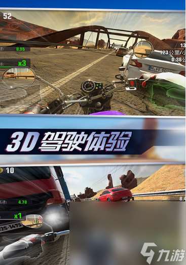好玩的不要錢的游戲有哪些 2025有趣的免費游戲下載推薦