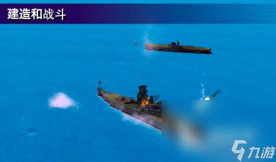 战舰游戏大作战游戏推荐 2025火爆的战舰游戏有哪些