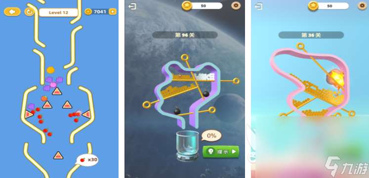 中国新出的单机游戏有哪些 2025好玩的单机游戏排行榜