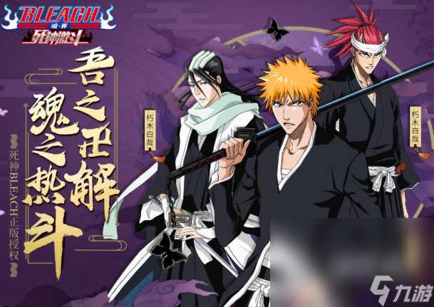 优质的ben10手游下载介绍2025 玩不腻的ben10手游汇总