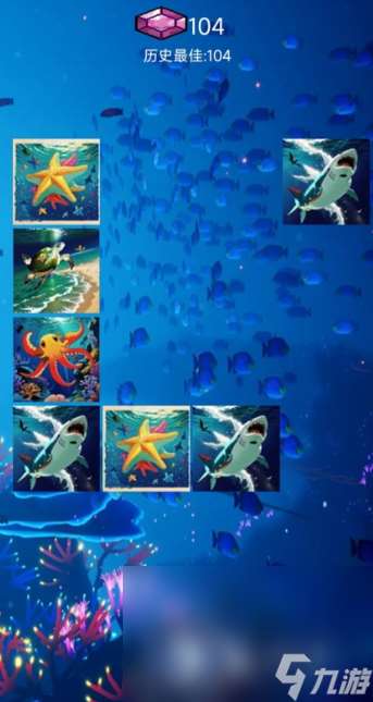 魚吃魚的游戲有哪些介紹2025 火爆的魚吃魚游戲推薦