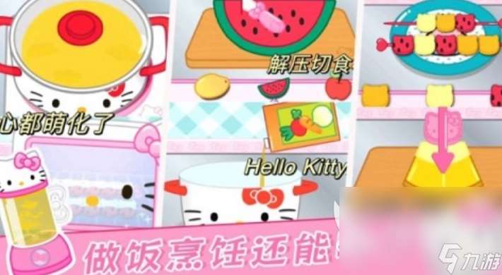 有什么游戏是小孩玩的 2025受欢迎的小孩玩的游戏合集