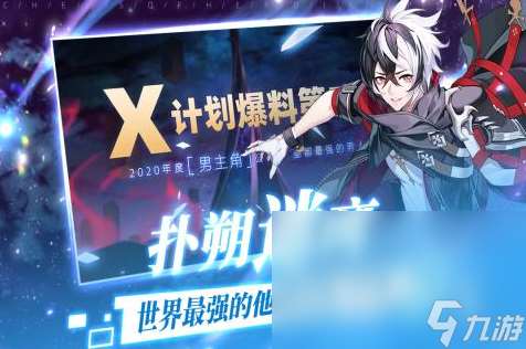 超有趣的手游单机自走棋游戏推荐2025 无网也可以玩的自走棋手游大盘点