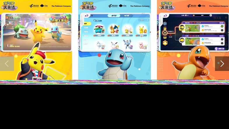 耐玩的宝可梦系列游戏有没有 2025必玩的宝可梦游戏分享