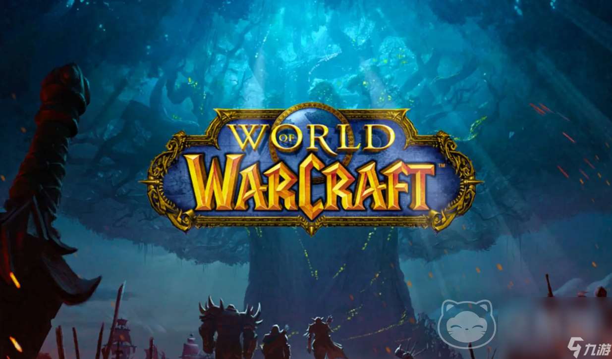 魔兽世界金币交易网站推荐 魔兽世界金币交易渠道分享